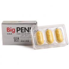 美國大陰莖Big Penis 速效口服壯陽藥 陰莖增大增長增硬